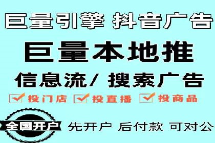 百度竞价广告的投放策略及某行业案例剖析